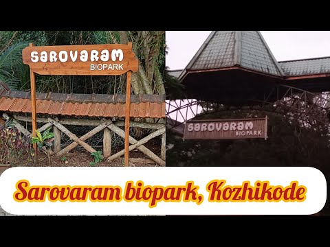 sarovaram bio park Kozhikode, calicut, Kerala @sutharsanalifestyle308