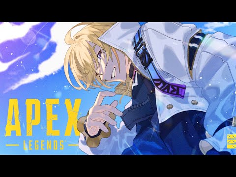 【APEX】顔合わせるより先に到達しておかなきゃいけないものがある【にじさんじ/風楽奏斗】