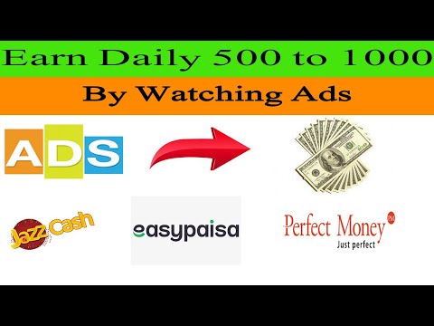 How To Earn Money In Pakistan || make money online || Payout Skill