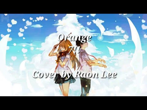 Orange『7!!』「Lyrics」『Ending Shigatsu wa Kimi no Uso』