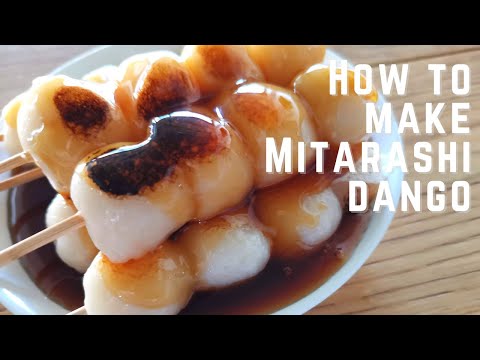 How to make mitarashi dango dumplings | 白玉粉で作るみたらし団子の作り方