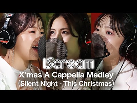 iScream "Xʻmas A Cappella Medley (Silent Night - This Christmas)" by KEY MUSIC