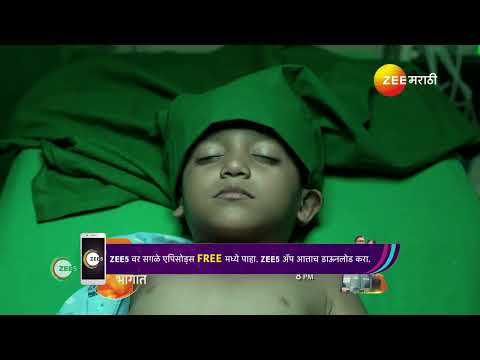 Appi Amchi Collector | Ep - 776 | Preview | Dec 25 2024 | Zee Marathi