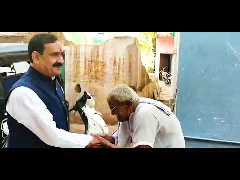 दतिया में वार्ड भ्रमण | Narottam Mishra Official | Datia | नरोत्तम मिश्रा |