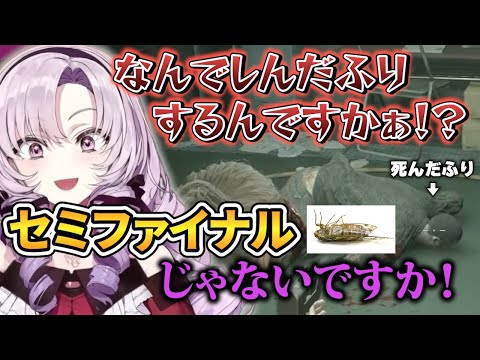 【RE:2 クレア編】しんだふりをするゾンビに何度も騙されキレてしまうサロメお嬢様【壱百満天原サロメ 切り抜き】