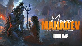 Mere Mahadev | Kashinath EP | Narci | Aaradhya Sharma | Hindi Rap (Prod. By Xzeus)