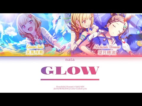 「HONASAKI MIX」[KAN/ROM/ENG] - Glow Color Coded Lyrics