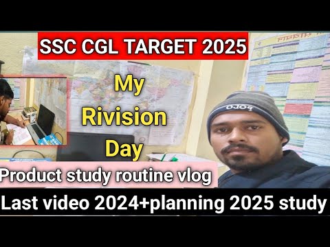 SSC CGL 2025 TARGET 🎯! my revision day! ssc aspirants daily routine study vlog| A day  aspirants ssc