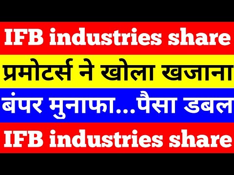 Ifb industries share | ifb industries stock analysis | #shorts #short #viral #ifbindustries #stocks