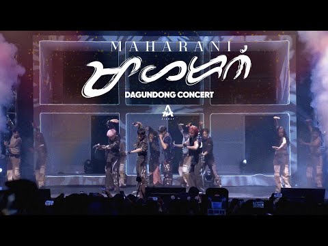 ALAMAT HANDA 'RAP: 'Maharani' (Dagundong Concert Performance)