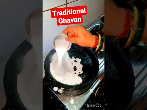 घावणे | Ghavane | Rice Pan Cakes | Neer Dosa #shorts #shortsfeed #youtubeshorts #ytshort #food