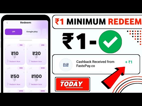 ₹1 Minimum Redeem | New Earning App Today | Free Paytm Cash Earning App 2024 | sahil earning