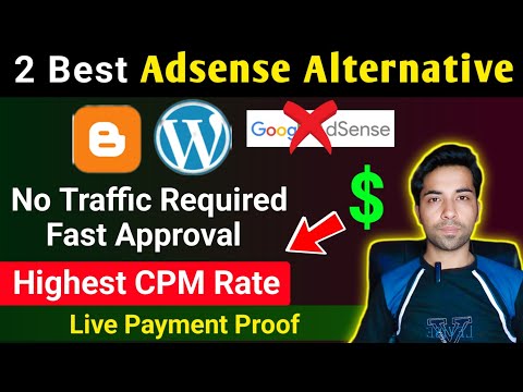 2 Best AdSense Alternative AD Network Live Proof | Guaranteed Income | Best Ad Network with High CPM