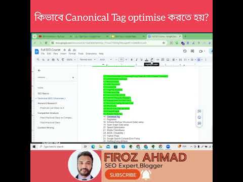 what is Canonical how to apply #firozahmad #canonicaltag #seo #technicalseo