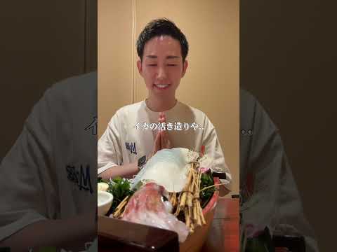 【福岡グルメ】博多駅近の九州を味わえる居酒屋が先月オープン #shorts #吉田凌基 #游魚庵