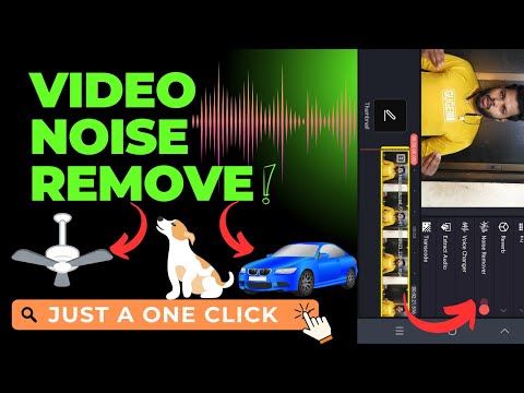 how to remove unwanted sound from video || video se background noise kaise hataye || kinemaster