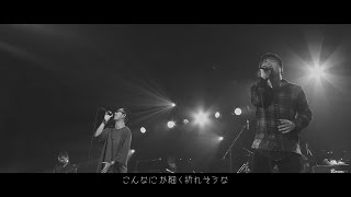 コブクロ「未来」学園祭 ver.