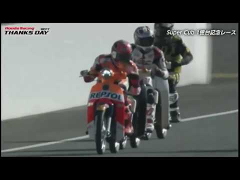 Funny Super Cub Racing: Marquez vs Pedrosa đua xe Cub tại Nhật