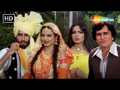 तेरी रब ने बना दी जोड़ी | Teri Rab Ne Bana Di Jodi | Suhaag (1979) | Amitabh, Rekha, Parveen, Shashi