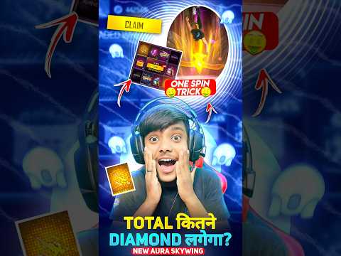 Aura Skydive Skywing New Faded Wheel Event | Free Fire New Event | Ff New Event Today | Diwali Event