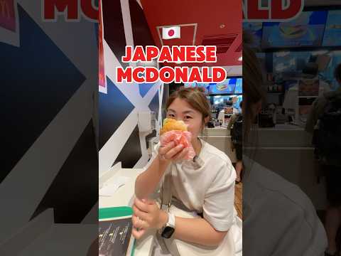 Japanese McDonald #japan #mukbang #shorts