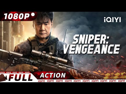 【ENG SUB】Sniper: Vengeance | Crime Action | New Chinese Movie | iQIYI Action Movie