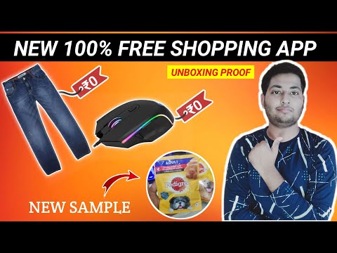 New Biggest Free Shopping Loot | gintaa app free shopping | free products | free shopping app 2023