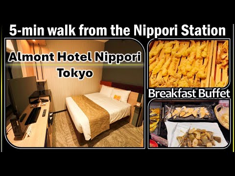 Almont Hotel Nippori ~ Japanese Breakfast Buffet