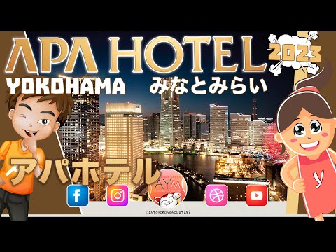 APA Hotel & Resort アパホテル&リゾート横浜ベイタワー Yokohama Bay Tower Best Topview vista hotel APA Yokohama