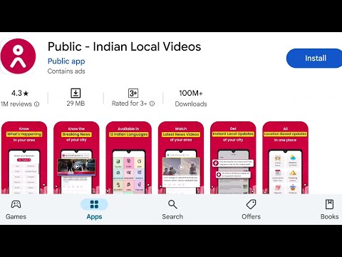 How To Install Public Indian Local Videos App's | How To Download Public Indian Local Videos App's