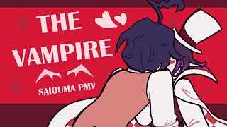 The Vampire [Saiouma NDRV3]