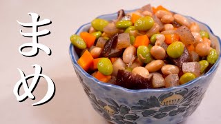 大豆の水煮缶で簡単に♪まめ煮/五目豆