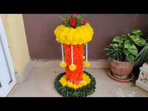 Side Pillar making for Lakshmi Pooja Decoration Idea with Chalani/Floor Strainer