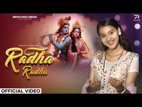 Radha Radha - Gitanshi Tiwari Geet ( Official Video ) | Akhil Singh | New Radha Krishna Bhajan 2025