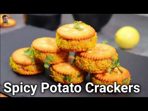 Spicy Potato Crackers Recipe | स्टफ्ड मोनाको बिस्कुट सेव पूरी - Stuffed Monaco Biscuit Sev Puri