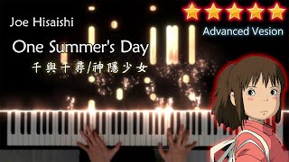 One Summer's Day (Advanced version) | Spirited away | Piano Cover