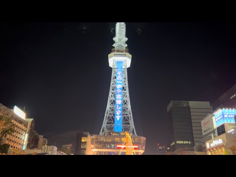 【夜景名古屋駅】名鉄栄生-名鉄名古屋