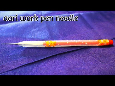 aari work pen needle / pen needle /maggam work / aari work needle thread /maggam work needle thread