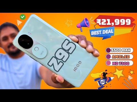 Best 5G Phone Under ₹21,999 iQOO Z9s 5G | iQOO Long Term Review 🔥