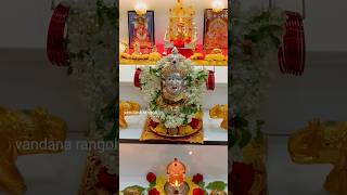 varalakshmivratam kalasam decorations #varalakshmi  #shorts #ytshorts #youtubeshorts #friday #pooja