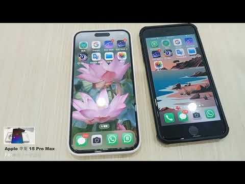 Iphone 15 Pro Max #设置比较大的字体#Apple Watch series 9 #马来西亚#苹果#新手零失败#旧手机快速清除WhatsApp问候视频节省空间