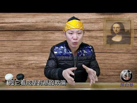 中年男女谈恋爱如何做到细水长流？视频详细给大家分析