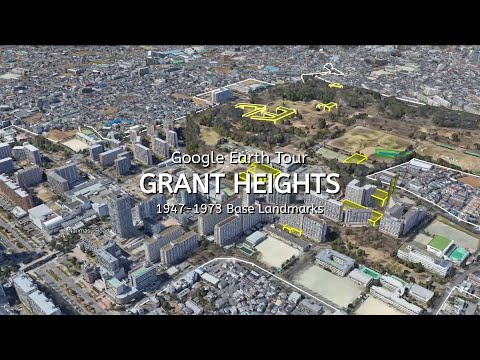 Grant Heights-Hikarigaoka Google Earth tour (HD)