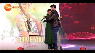 Gagan Surprises Bhoomi | SAREGAMAPA PARTY KI VELAYERA | Zee Telugu New Year Event | Tue, 31Dec 10PM