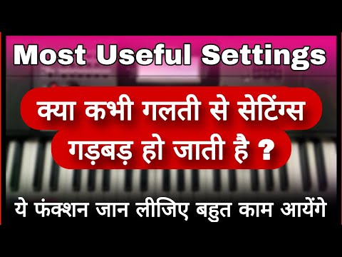 🔥Most Useful Settings || CT-X9000in की कुछ ऐसी सेटिंग जो सभी यूजर्स को पता होनी चाहिए ||