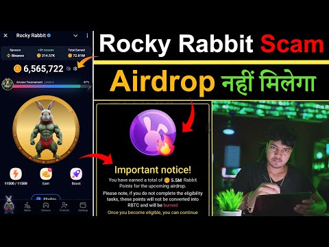 Rocky Rabbit Airdrop Scam कर दिया 😭 | Rocky Rabbit Important Notice Today | Rocky Rabbit Withdrawal