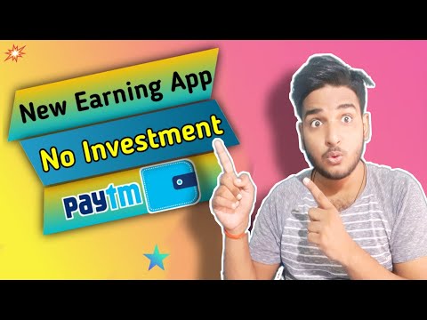 Simple Self Earning app // Best earning app 2020// Phone se paise kamaye 2020 // New earning App