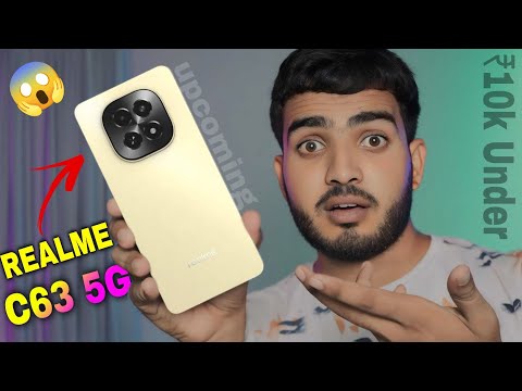 Realme C63 5G - "FIRST-LOOK" Under 10K | Realme C63 5g Price In India,Launch, DM6300, 32MP, iP64 !