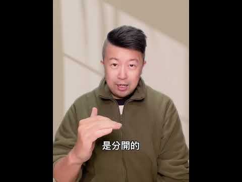 SSA 價值第一｜人止為企，三種人要的不一樣