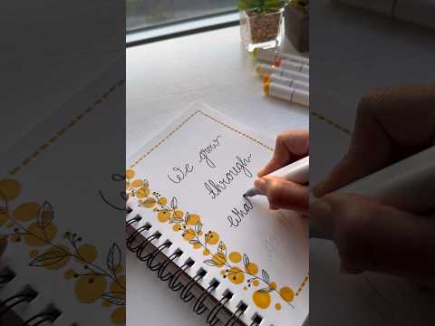 Boarder design for journals or school project💛🌼#art #shortvideo #trending